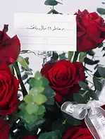 جار گل شکوفا - Image 2