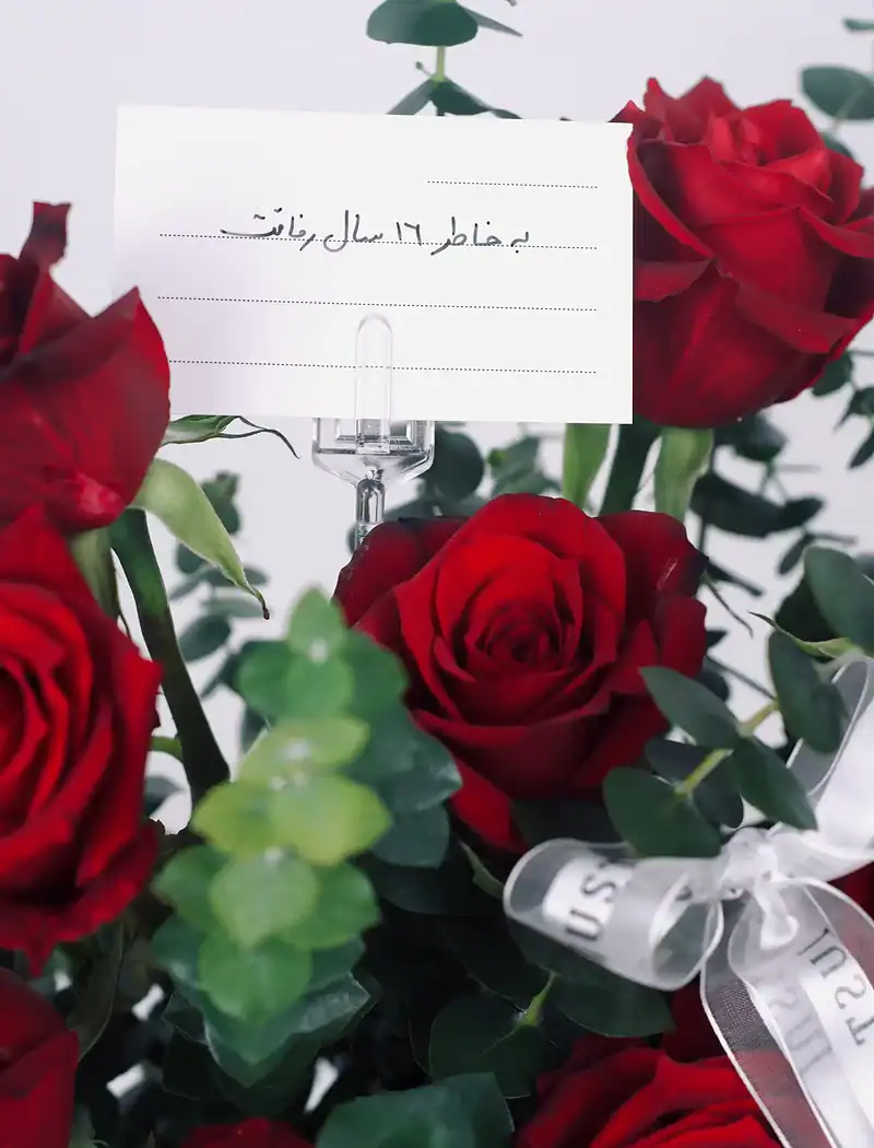 جار گل شکوفا - Image 2