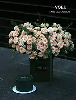 باکس گل و کیک سپیدار