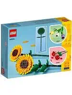 لگو گل آفتابگردان - Image 3