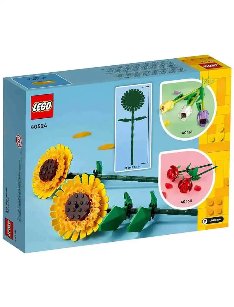 لگو گل آفتابگردان - Image 3