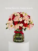 جار گل جانمهر