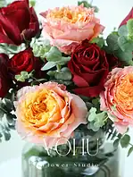 جار گل رز ژولیت و هلندی اماندا - Image 2