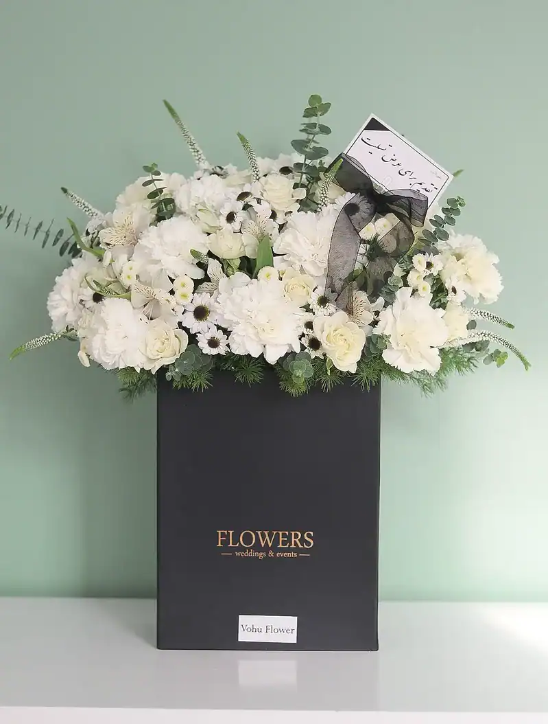 باکس گل ترحیم دلداری - Image 1