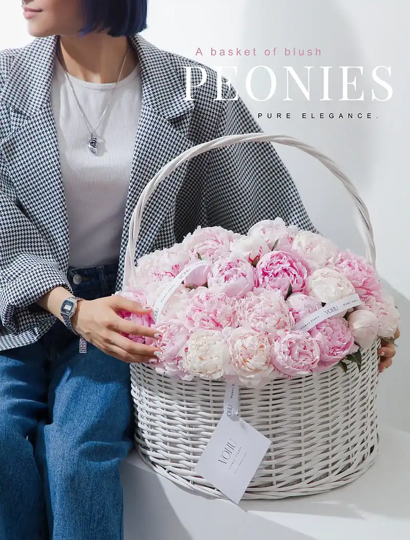 0N8A4393 copdy سبد گل پیونی صورتی کارن - Image 1