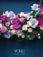 باکس گل افتتاحیه ماتینا - Image 2