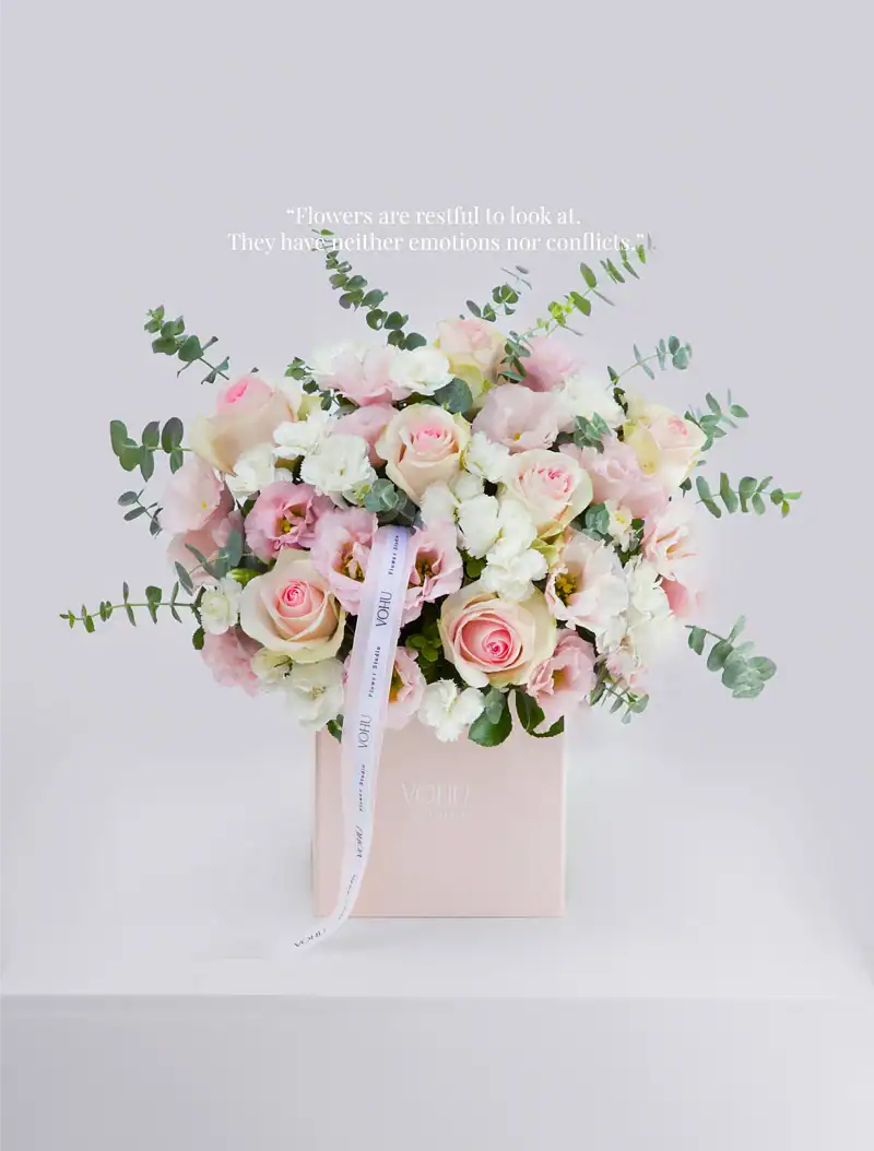 باکس گل شادلین - Image 1