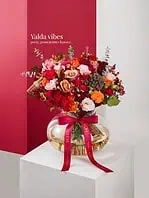 جار گل مهوا یلدا