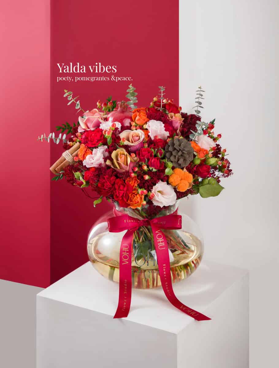 تصویر جار گل مهوا یلدا 