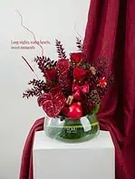 جار گل سرو یلدا