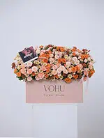 باکس گل پروا