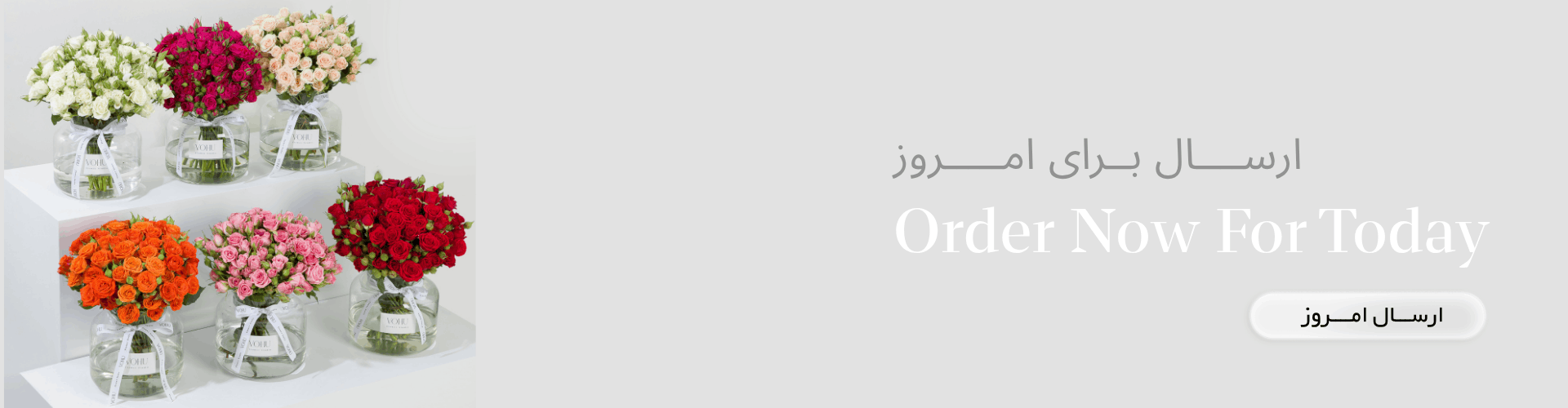 بنر تبلیغاتی