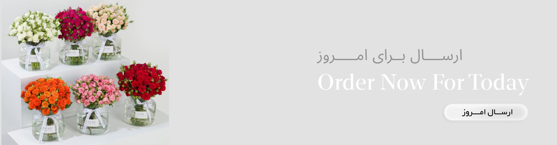 بنر تبلیغاتی